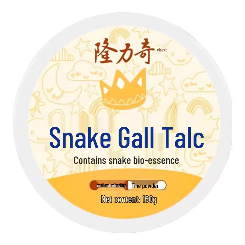 

Присыпка тальк охлаждающая и освежающая для взрослых Longliqi