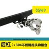 Compatible Tow Hook for NIO ES6, ES8, EC6 - Ideal for RV and Trailer Towing