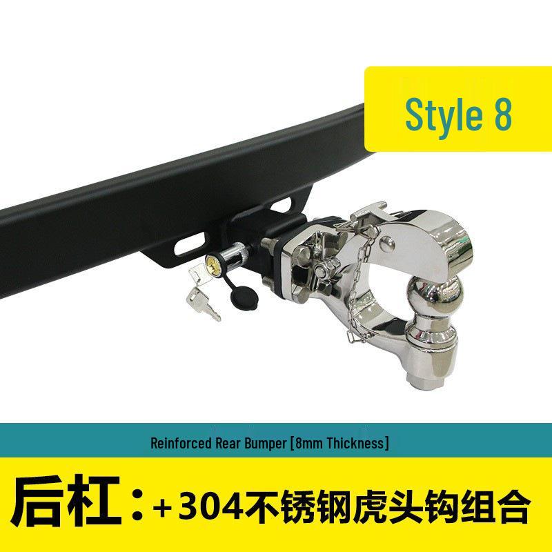 Compatible Tow Hook for NIO ES6, ES8, EC6 - Ideal for RV and Trailer Towing