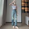Women's European Style Distressed Elastic Waist Jeans