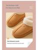 High-Top Plush-Lined Cotton Slippers with Heel Support, Suitable for Outdoors, Snow Boots for Kids & Adults, Cozy Home and Office Wear