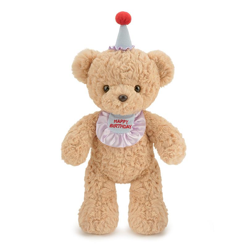 Hugs Baby Bear Chloe Plush Toy Birthday Gift Bear Doll Accompanying Doll Children s Toy 43cm