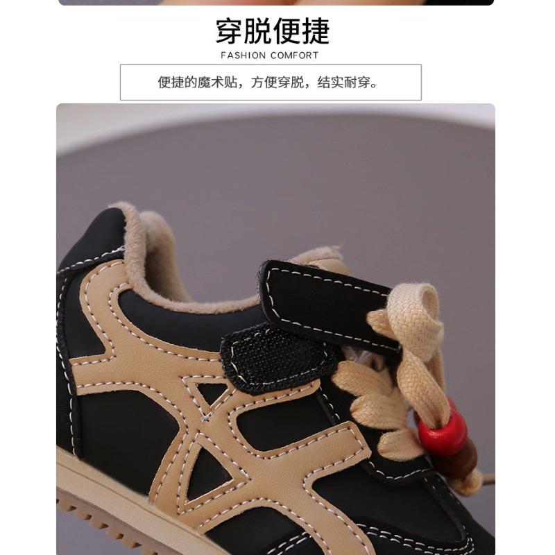 Jungen Fleece-Sneaker Winter Neu 1-3-6 Jahre Kinder Zwei Baumwolle Forrest Gump Schuhe Kindergarten Baby Warme Schuhe