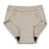 Oglan Japan Women's Absorbent Sanitary Shorts, Regular Shorts with Lace, 10cc, Beige