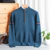 Men's Thickened Heavyweight Half-Zip Knit Sweater - Striped Jacquard, New Autumn/Winter Arrival