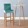 Glänsande tyg Kort rygg Stolsöverdrag Stretchdekor Barpall Stolsöverdrag för Club Dining Room Cafe Hem Liten storlek Sits Slipcover