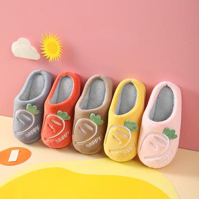 Fashion Cotton Slippers Women's Thick-soled Bag with Winter Home Warmth, Tendon Bottom, Cartoon Plush Children's Shoes for Men
