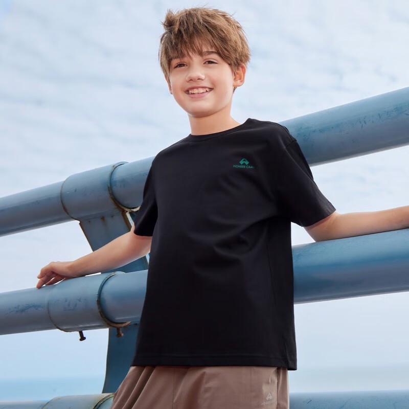 Tuoluzhe Boys  Sports Casual Short Sleeve T-Shirt 130cm