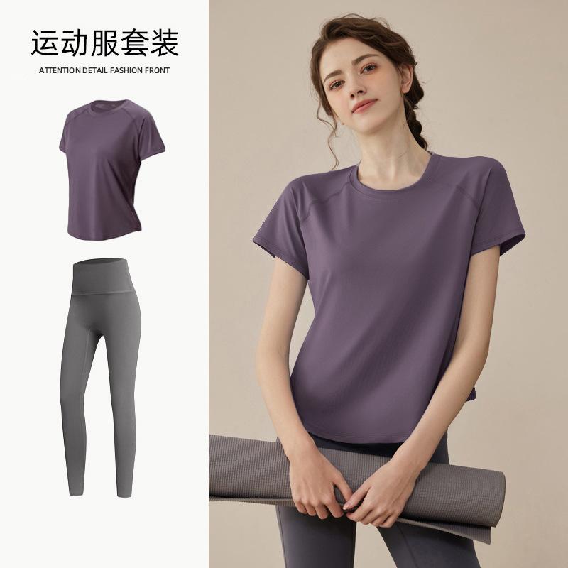 Yoga suit, women's spring loose and breathable T-shirt, loose and quick-drying fitness suit, thin running sweat suit