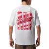 Jordan Brooklyn Letter Logo Print Straight-Cut Short Sleeve T-Shirt Men tops IX1572-100