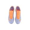 Puma Ultra 3.4 Lace MG (Rubber Short Studs) Synthetic Leather Soccer Shoes Men Soccer Shoes Gray Orange 106729-01