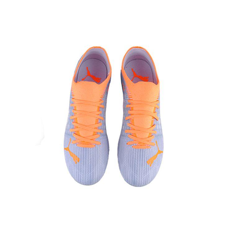 Puma Ultra 3.4 Lace MG (Rubber Short Studs) Synthetic Leather Soccer Shoes Men Soccer Shoes Gray Orange 106729-01