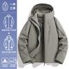 Men Women Waterproof 3-in-1 Detachable Hiking Jacket With Fleece Liner Outdoor Trekking Camping Cycling