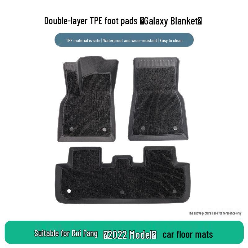2022 Toyota RAV4 TPE Anti-Slip Three-Piece Floor Mat Set