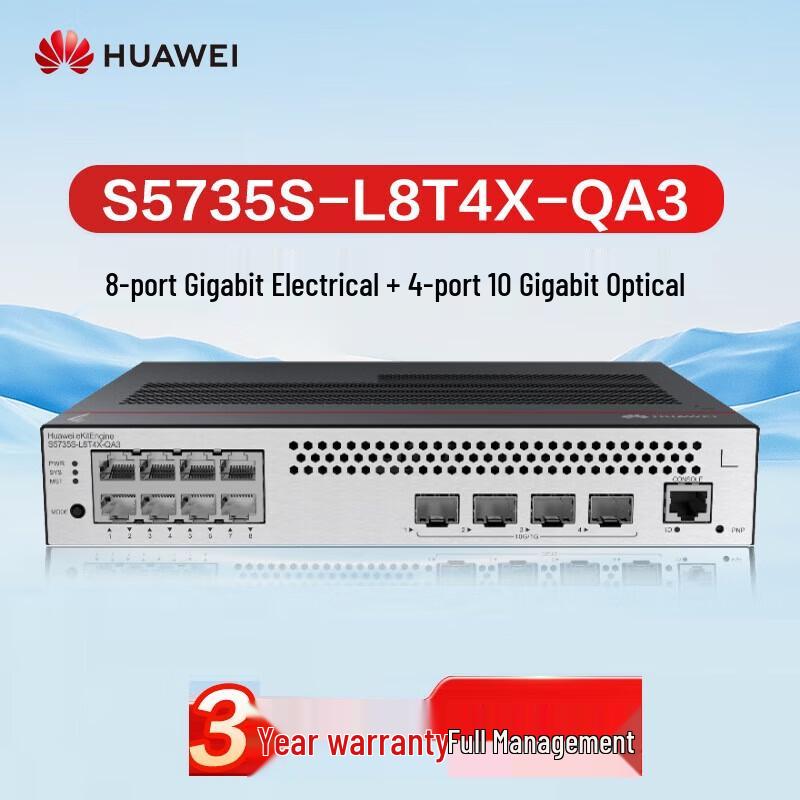 

Huawei Kunling S5735S-L8T4X-QA3 10 Gigabit Managed Switch