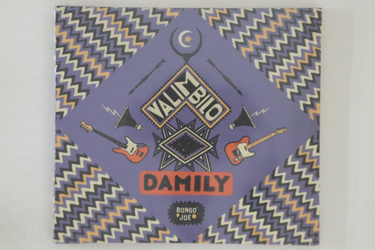 

CD DAMILY - Valimbilo BJR031CD Les Disques Bon 2018 Switzerlan World Music