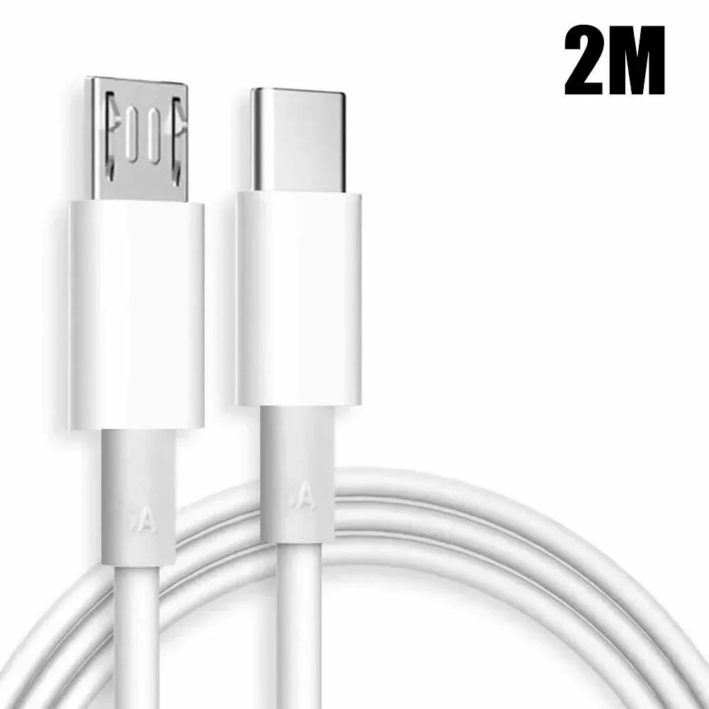 Micro-USB auf Typ-C-Handykabel 5A Schnellladung OTG-Datenleitung Universelles USB-C auf Micro-Kabel für Samsung Xiaomi