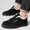 Men's casual versatile cotton shoes winter warm plush outdoor walking shoes fashion youth non-slip soft-sole plus size work shoe