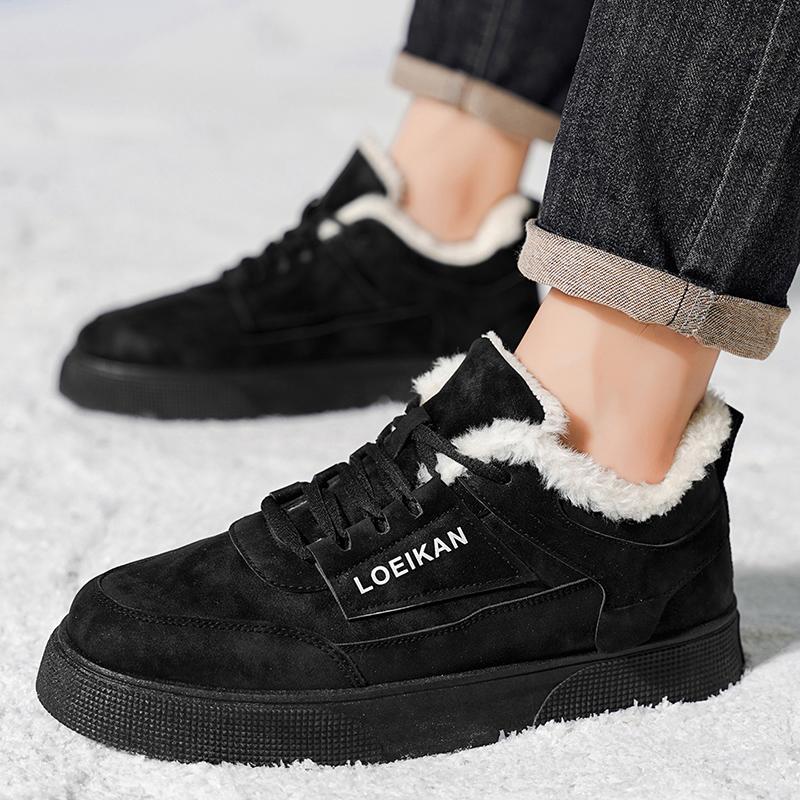 Men's casual versatile cotton shoes winter warm plush outdoor walking shoes fashion youth non-slip soft-sole plus size work shoe