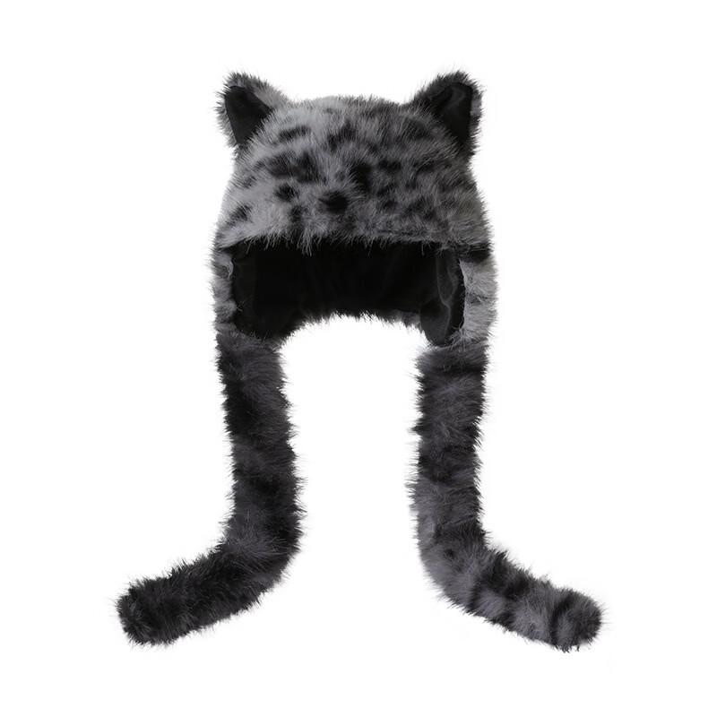 LCsanyp Cute Cat Ear Winter Earflap Hat