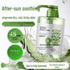 BOSSDUN Aloe Vera Soothing Gel 500g
