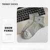Shorts-style Men's Summer Lightweight Trendy Sports Socks with Letter Embroidery, Cotton Socks, Versatile and Breathable Basketball Socks
