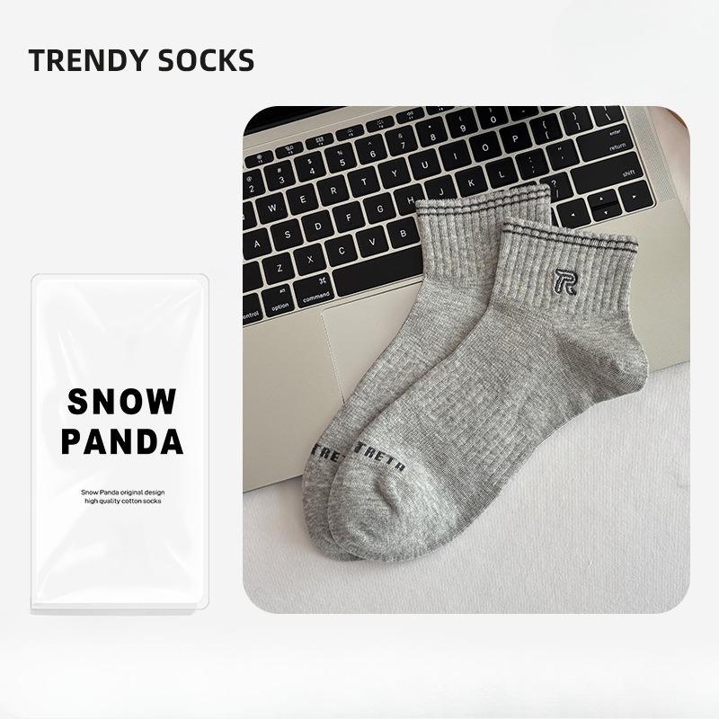 Shorts-style Men's Summer Lightweight Trendy Sports Socks with Letter Embroidery, Cotton Socks, Versatile and Breathable Basketball Socks