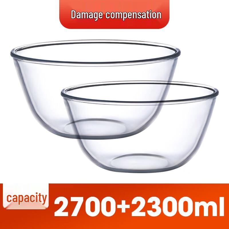Xihe Cartoon Thickened Glass Salad Bowl Set