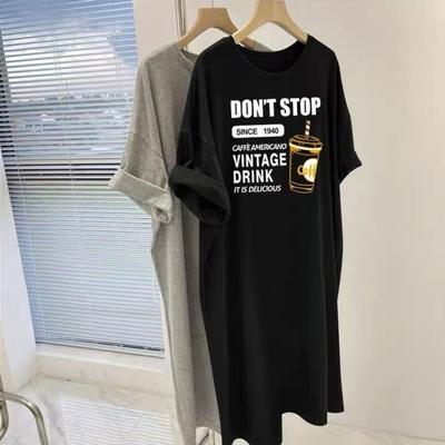 Vestido Camiseta de Manga Corta y Cuello Redondo para Mujer de Talla Grande y Corte Holgado, Vestido Largo de Estilo Relajado, Vestido para Dormir hasta la Rodilla