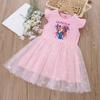 Mädchen K-Pop Hexenjagd Kleid Sommer Kinder Prinzessin Tüllkleid