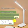 USB LED Folding Desk Lamp - Eye Protection Reading Light for Students, Bedside, Dormitory, and Bedroom Atmosphere Night Light.