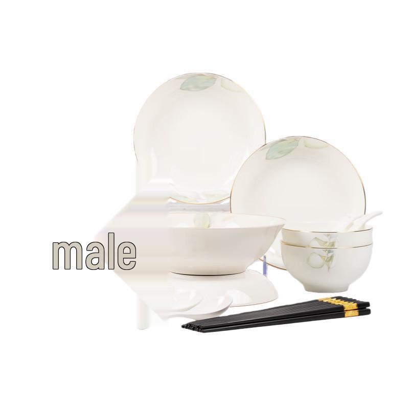 Jingdezhen Ceramic Dinnerware Set