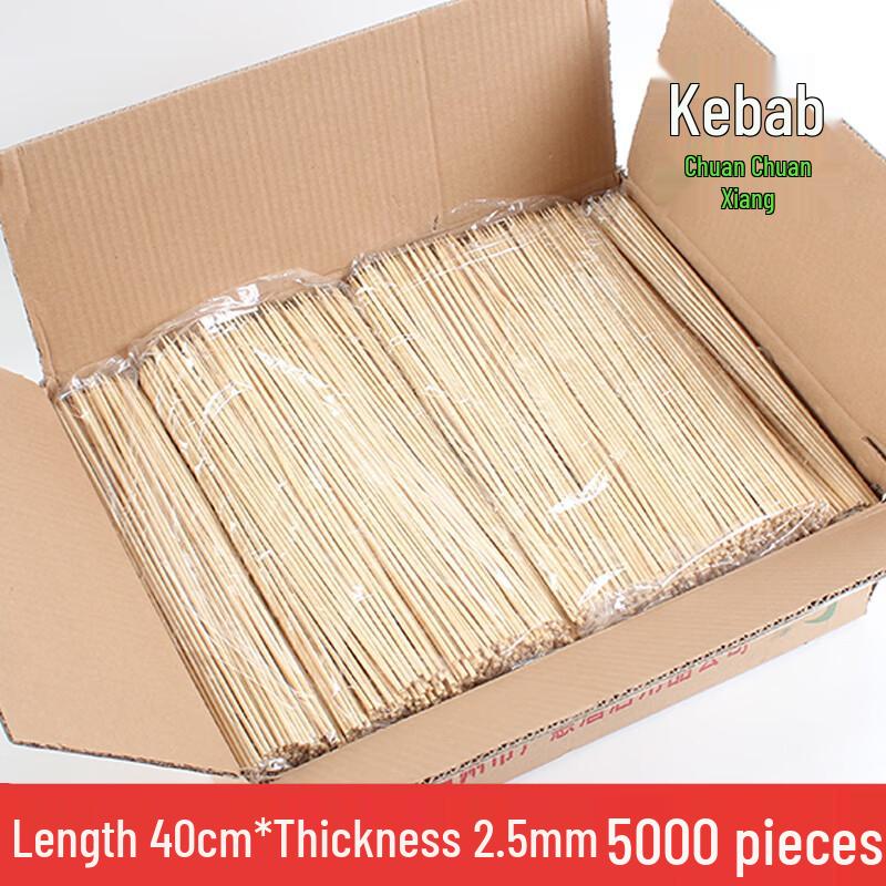 Disposable Bamboo Barbecue Skewers