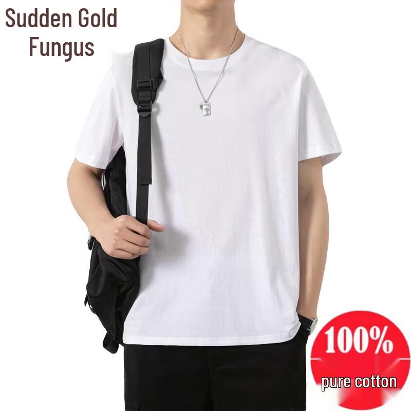 Men's Jinju Pure Cotton Short Sleeve T-Shirt
