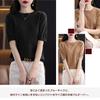 Available in 6 Openwork summer Cut and Elegant and Mesh knit Short [Bolan Verl] colors. knitwear. sewn. Spring/Summer/Autumn. stylish. top. sleeves.