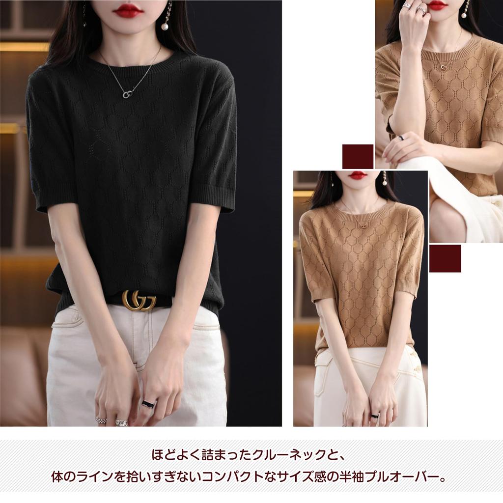 Available in 6 Openwork summer Cut and Elegant and Mesh knit Short [Bolan Verl] colors. knitwear. sewn. Spring/Summer/Autumn. stylish. top. sleeves.