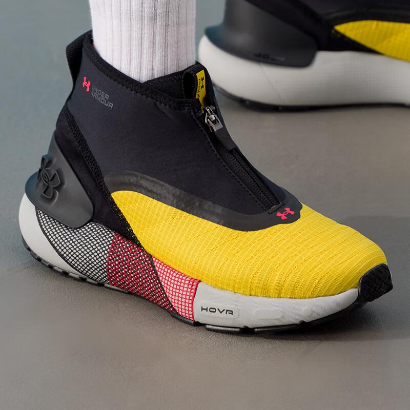 Under Armour Unisex All-Season Running Shoes 3026802-700