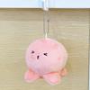 Tako-pye's Original Sin Octopus Plush Toy