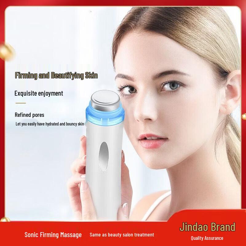 Jinda KDS611 Ultrasonic Facial Device
