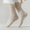 Women's Plain Socks, Medium-high Elasticity, Fashion Socks