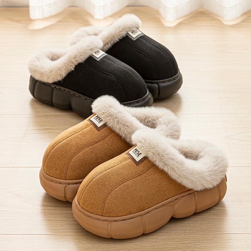 Stepping On Shit Cotton Slippers Winter 2025 New Non-slip Velvet Warm Thick Sole All-inclusive with Cotton Shoes