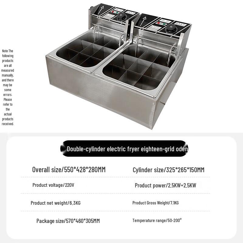 Ruhan Commercial Electric Fryer & Oden Cooker