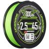 [X-Braid] Upgrade X8 All Green 300m 1.2 (25lb)