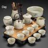 ZISIZ Ru Kiln Gongfu Tea Set