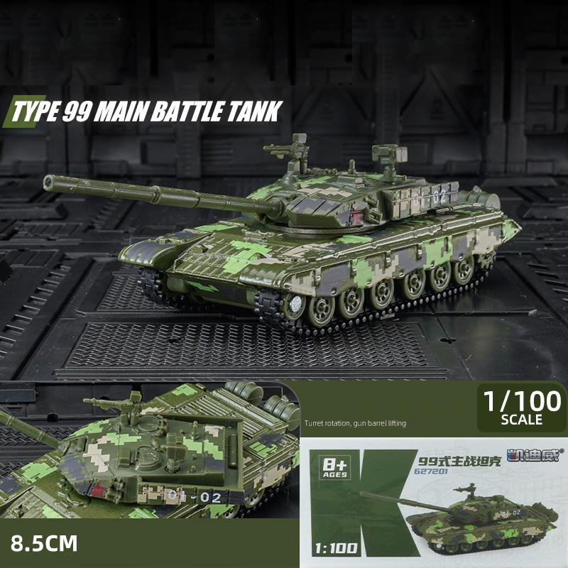 1/64 Hummer H1 Military Army Vehicle Miniature Model Zinc Alloy Toy Car Free Wheels Diecast Metal Collection Gift For Kids