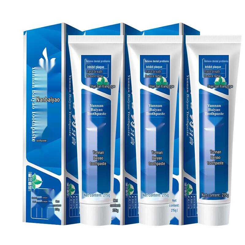 Yunnan Baiyao Classic Toothpaste Family Pack