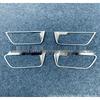 2020 Toyota Harrier Venza Matte Silver Interior Door Handle Frame (Stainless Steel)