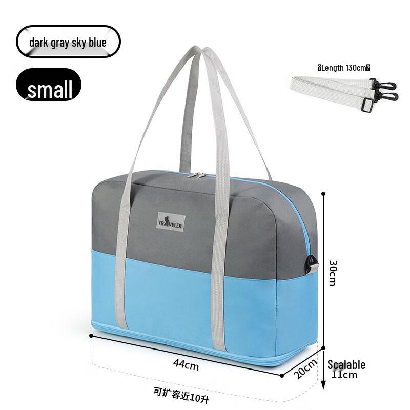 Hua Qian Mo Portable Waterproof Storage Bag