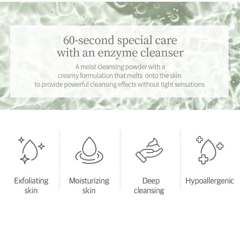 NEEDLY Mild Enzyme Cleansing Powder 40g