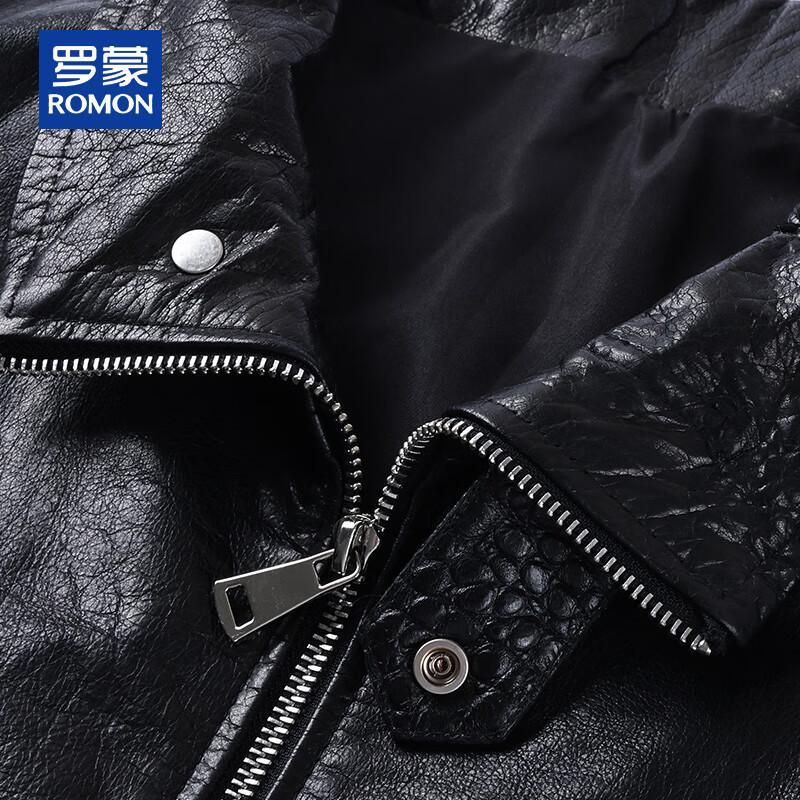 ROMON Men's Genuine Leather Lapel Jacket